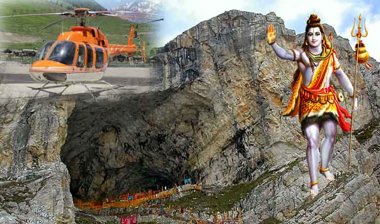 Helicopter Booking for Amarnath 2023